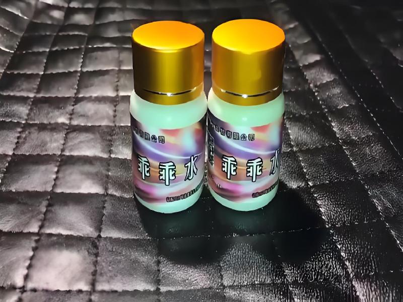 女士专用口服药水3074-wdG2型号